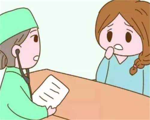 大连哪家辅助生殖医院做三代试管婴儿好？