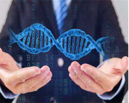 在大连做第三代试管婴儿成功率高吗？