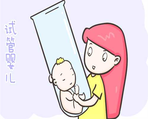 大连试管婴儿费用：每个环节的价格与总费用各异