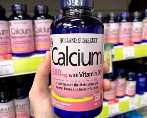 请问大连市有哪些精子库？