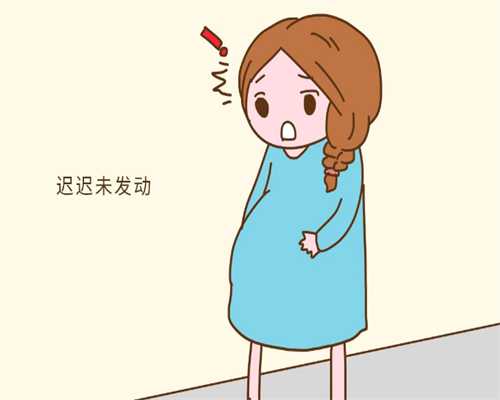 大连妇产医院试管婴儿多少钱（医院价格750元）