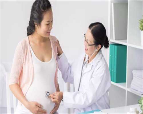 大连三代试管价格大连三代试管包生男孩价格