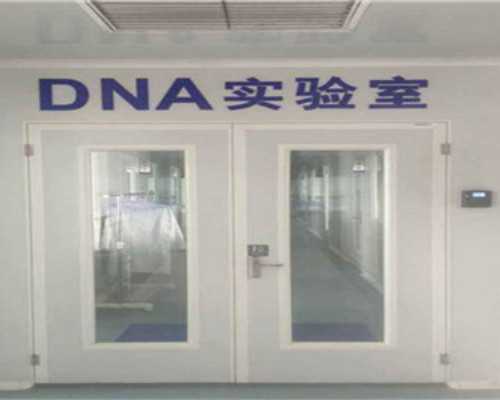 香港查胎儿性别多少钱，免费分享我知道的一切,香港验血查男是女