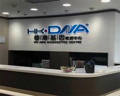 胸大容易得乳腺癌吗？是真的还是假的？,香港验血几周才比较准确率