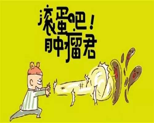 ,化州保健院寄血香港验血准吗