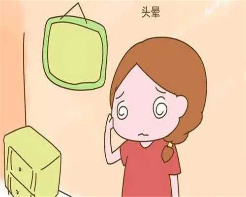 香港验血检测男女大概多少钱？宝妈们来看看,香港验血孕周怎么计算