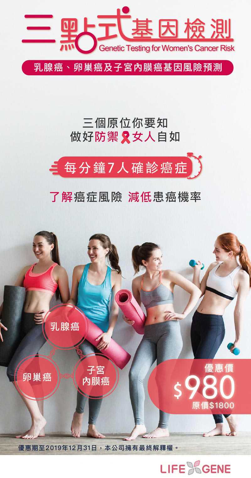 联系香港验血测男女,七周香港验血多少钱,宝妈告诉你