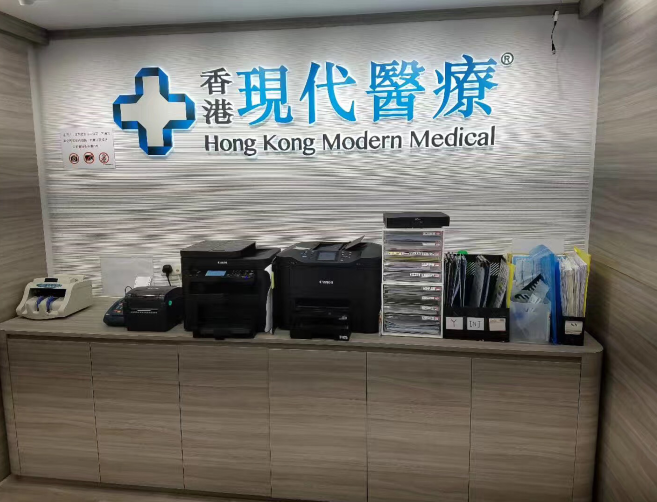 香港哪里查胎儿性别？为你总结2024我的成功验血,香港验血能邮寄吗