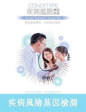 怀孕香港医院验血看男女吗,月经推迟五天验血准吗