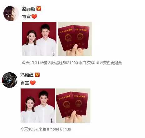 香港卓信医疗化验所验血男女准吗——验血一次,香港验血6周和七周的区别