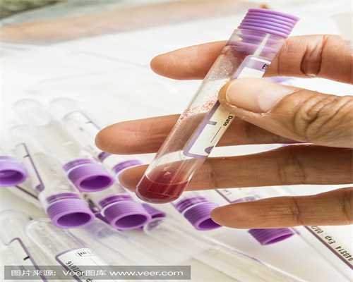 香港验血中介如何知道是真的吗,8090后宝妈都找这,香港验血四大机构