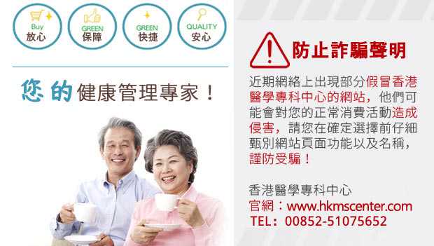 香港验血正常要几天_性别鉴定需要什么条件,怀孕多少周去香港验血比较准