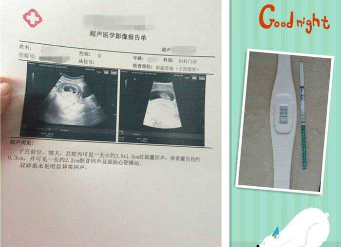 香港验血什么机构_准确率遥遥领先整个验血行业,南阳送香港验血电话