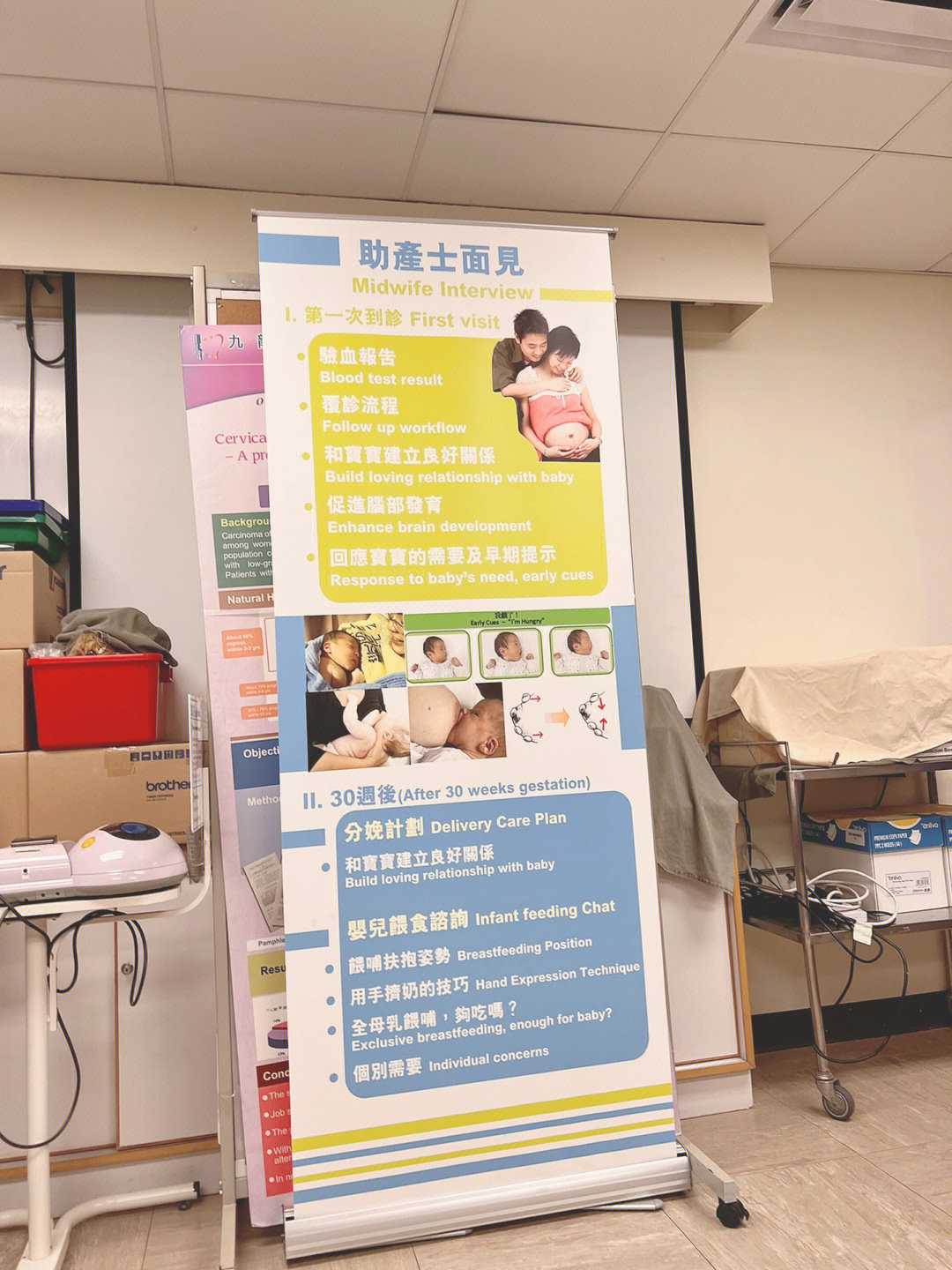 香港测男女要多少钱,你想知道的都在这,香港孕6周和7周验血的方法一样吗