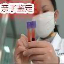 怀孕去香港验血要多少天才有结果,香港验血应该注意什么地方?早知道早准备