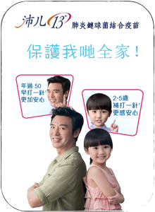 香港查血验男女要多少钱，大家一致认可的靠谱,香港验血要怀孕48天能验吗