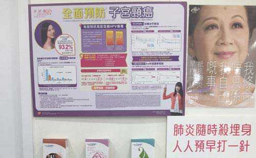 怀孕两个月香港验血查男女价格_掌握核心要素没,香港验血检测男女大概多少钱