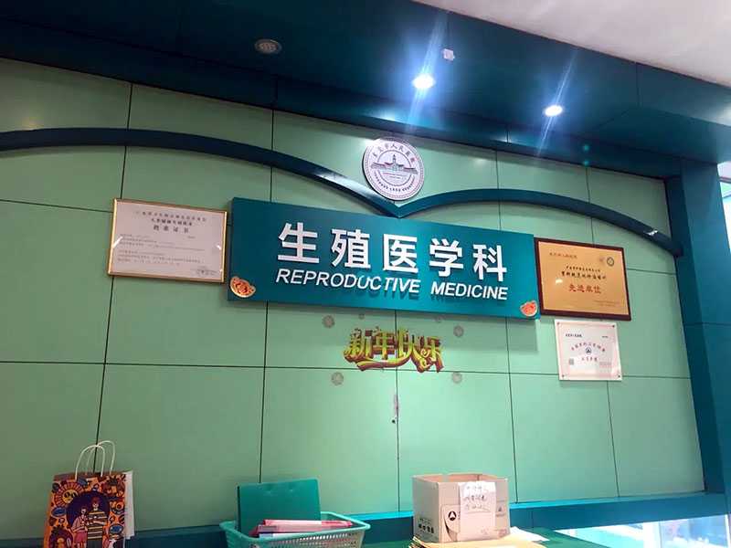 香港验血结果怎么拿,我去香港验血做性别鉴定的经历，宝妈香港验血