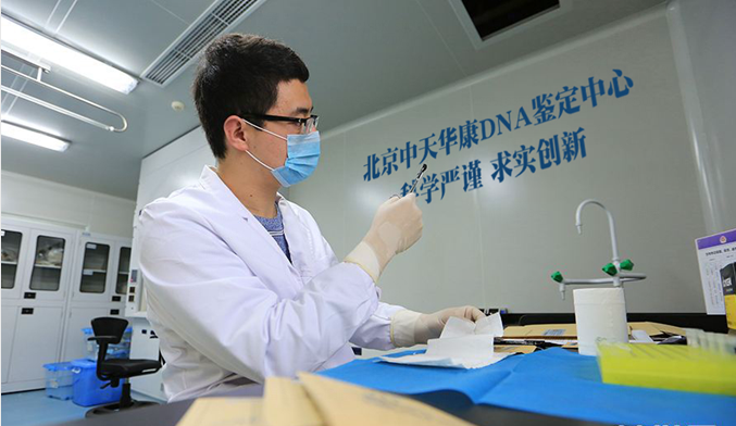 香港验血有可能不准确的吗？8090后宝妈都找这家,香港验血最大最正规机构