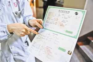 【谈谈】去香港验血生男女需要多少钱（关于香,香港验血要多少周才能验