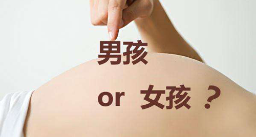 香港哪家验血机构权威,真的准确吗	,香港验血能查先天疾病吗