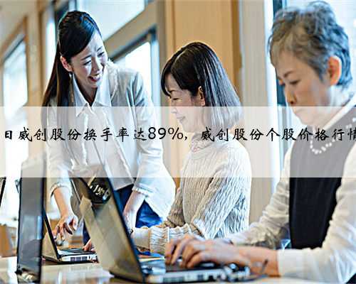 2023年郑州市正规民营供卵机构排名更新,郑州助孕机构排名(北京供卵机构有哪些