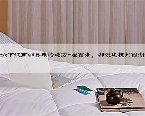 2022长沙供卵生男孩费用参考,2023湖南长沙不用等的公立供卵机构一次成功率高吗