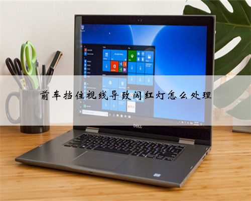 武汉正规供卵机构名单汇总，这几家做三代试管不用等