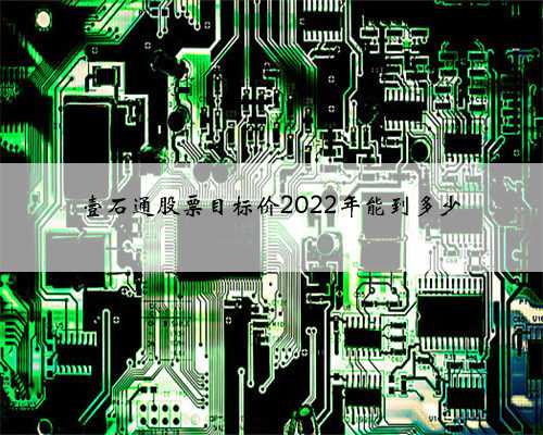 转载：2022年中国试管婴儿及第三代试管婴儿服务市场规模预测分析