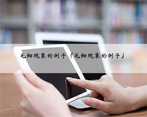 提供合肥代怀价格