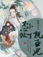 第三代试管婴儿遇到空卵泡该怎么办