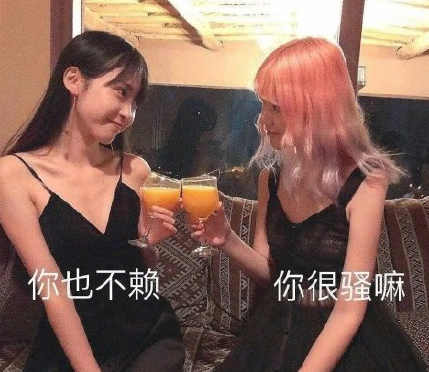 北京供卵有被骗了吗,2023在北京申请供卵试管排队等待时长