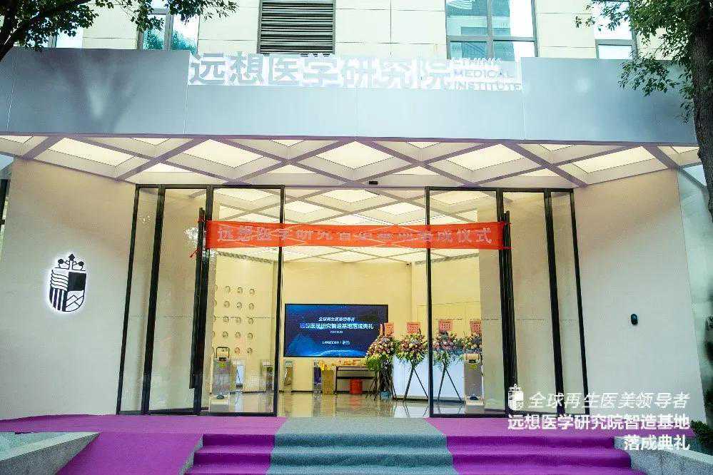 长沙做供精人工授精成功率比较高的医院有哪几家？