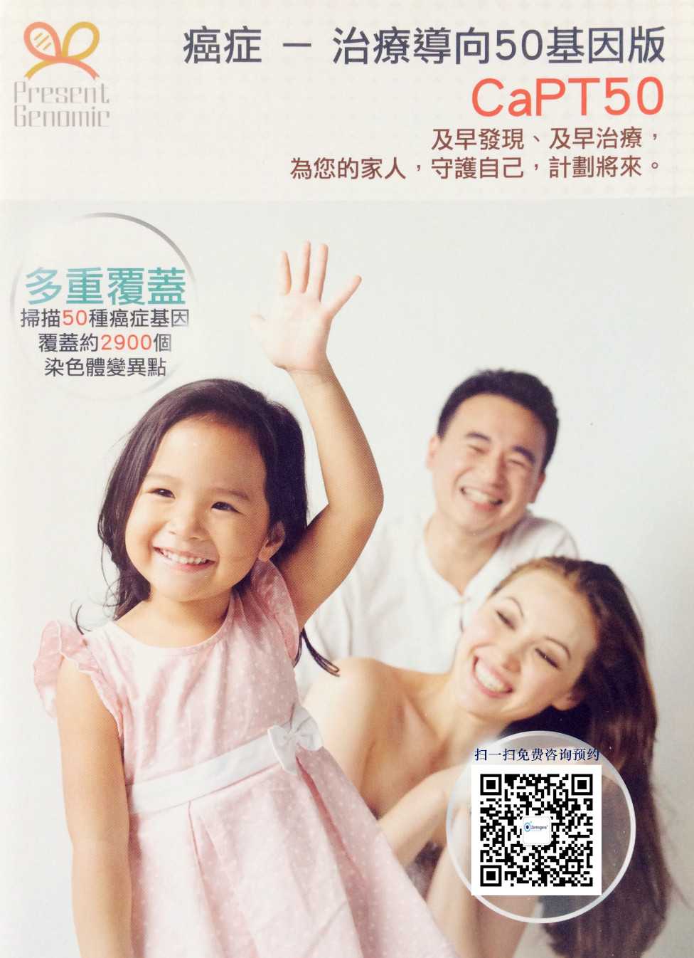 香港验血辨别男女准吗,到香港验血检查性别合法吗_这些事项你必须要清楚